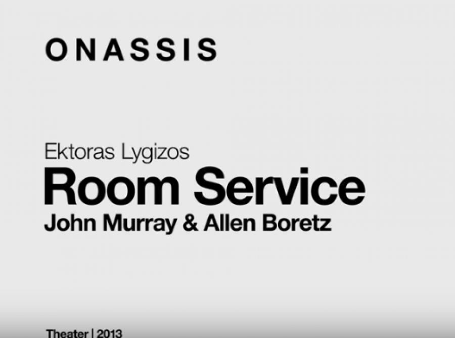 Room Service by John Murray and Allen Boretz, directed by Ektoras Lygizos | Full Performance!