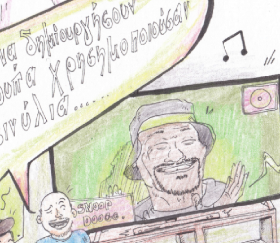 Hip-hop και… άλλες μουσικές για παιδιά στο σπίτι! | Μέρος 1ο