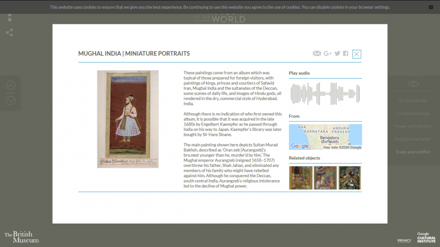 British Museum, London!