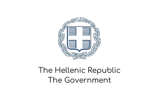 Instructions on how to issue a lockdown movement permit