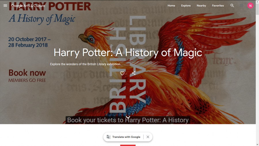 Harry Potter! A history of magic!